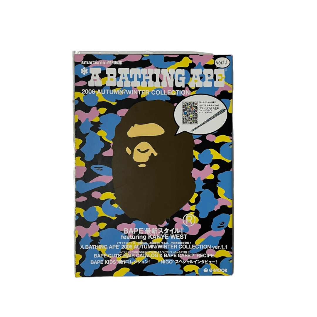BAPE MAGAZINE 2006 AUTUMN WINTER COLLECTION