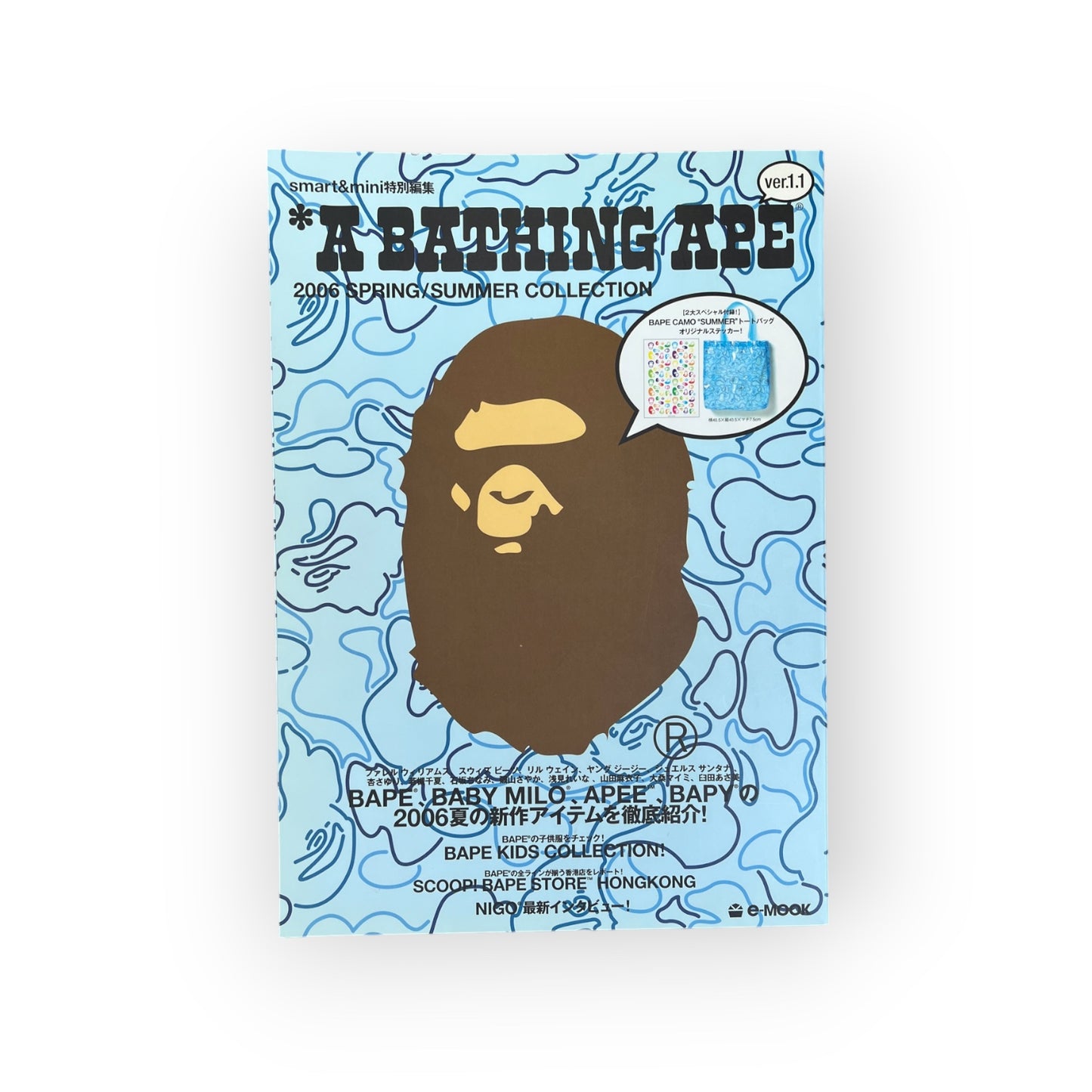 BAPE MAGAZINE 2006 SPRING SUMMER COLLECTION