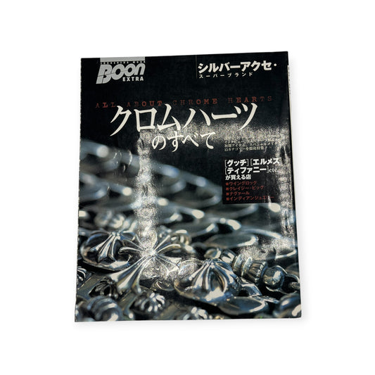 ALL ABOUT CHROME HEARTS MAGAZINE