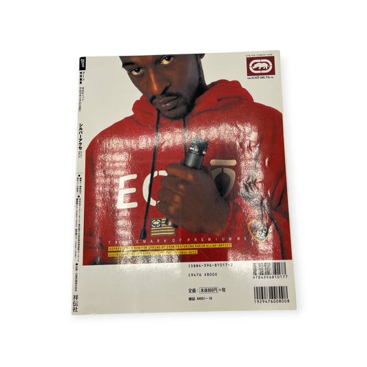 ALL ABOUT CHROME HEARTS MAGAZINE