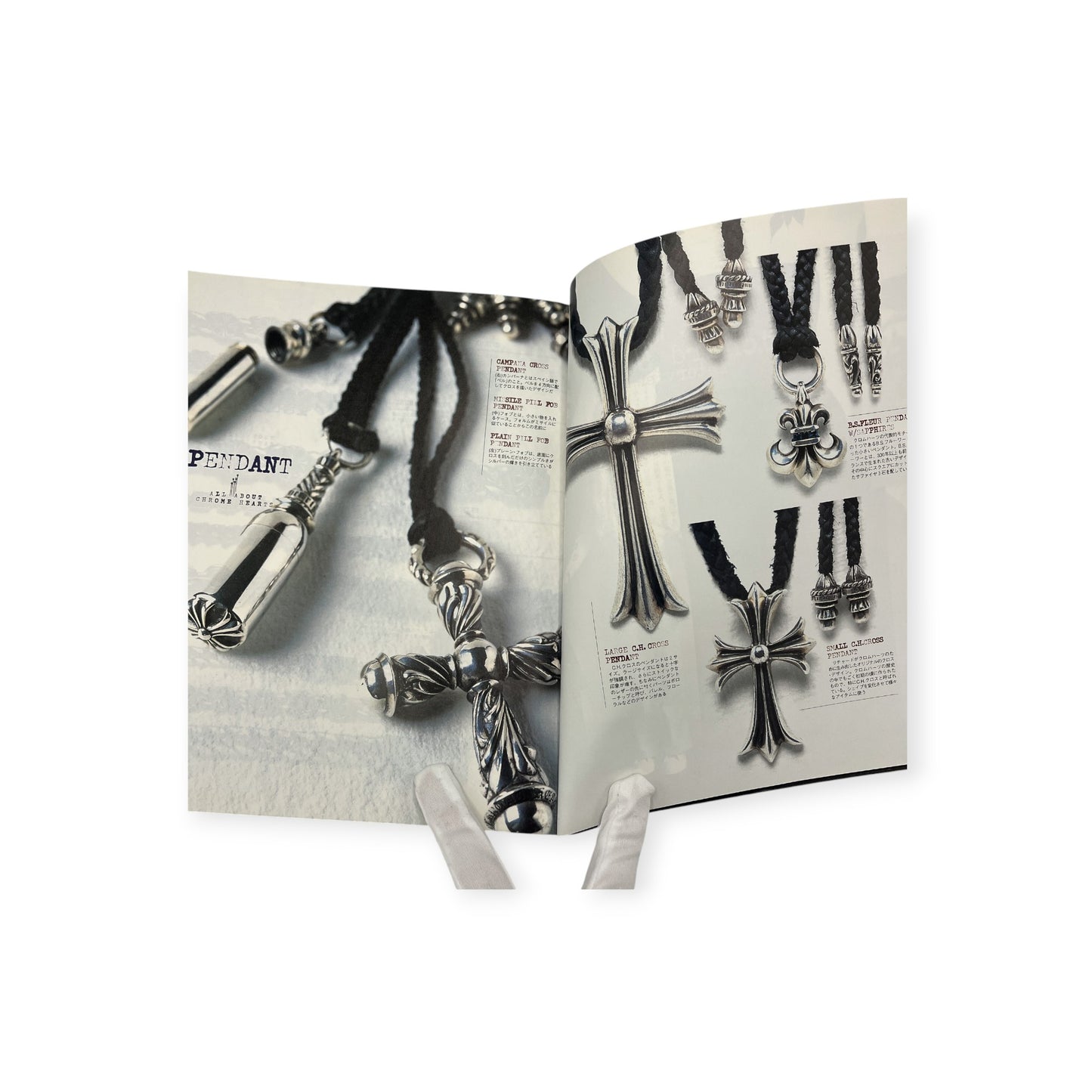 ALL ABOUT CHROME HEARTS MAGAZINE
