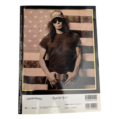 CHROME HEARTS MAGAZINE