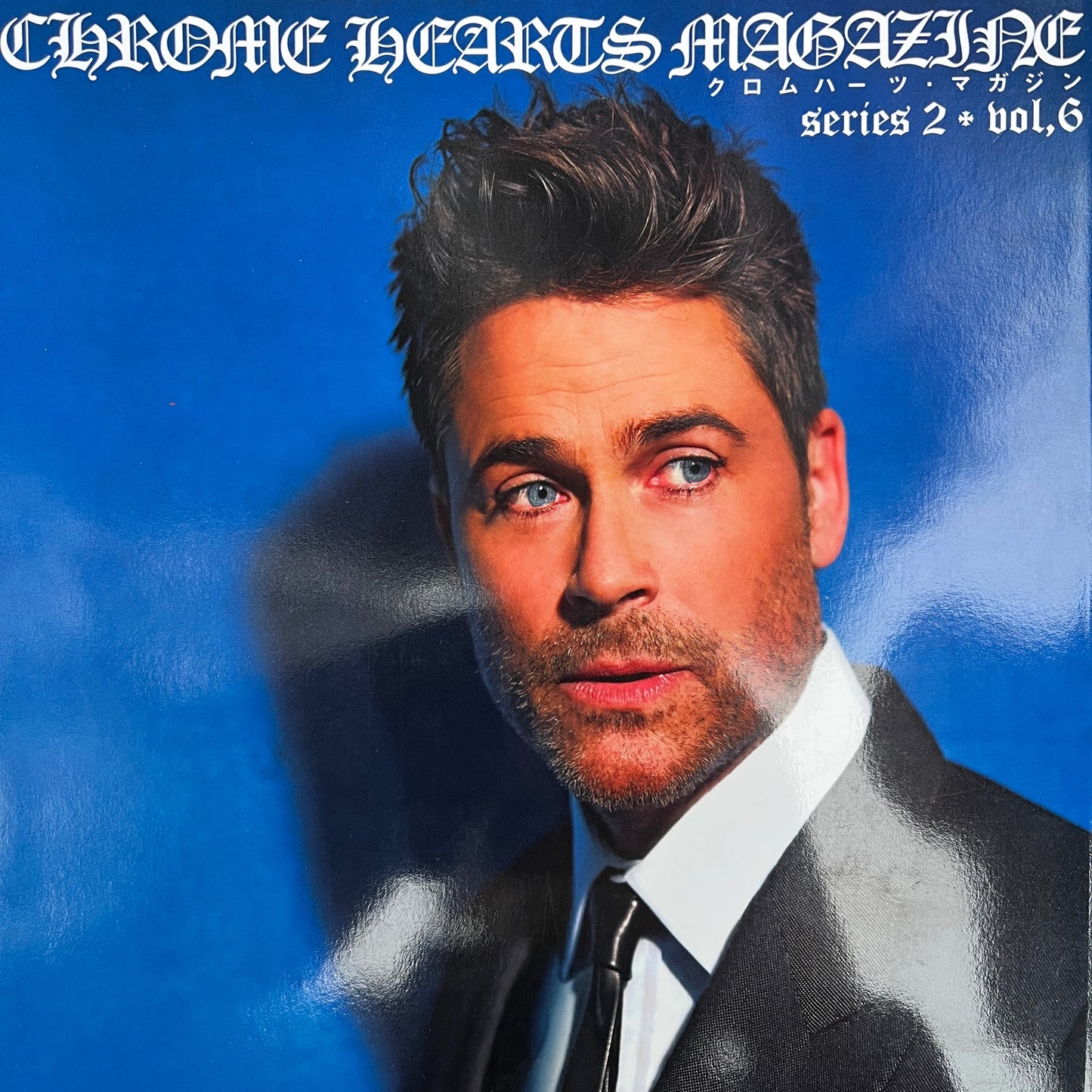 CHROME HEARTS MAGAZINE