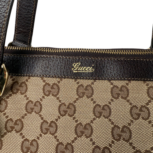 GUCCI  MONOGRAM ABBEY BAG