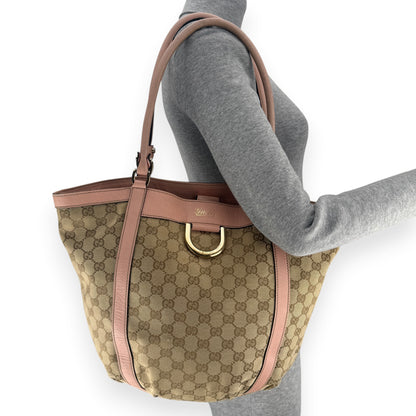 GUCCI GG CANVAS CHARMY 