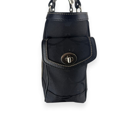 COACH SIGNATURE JACQUARD STRIPE BAG (LARGE) 