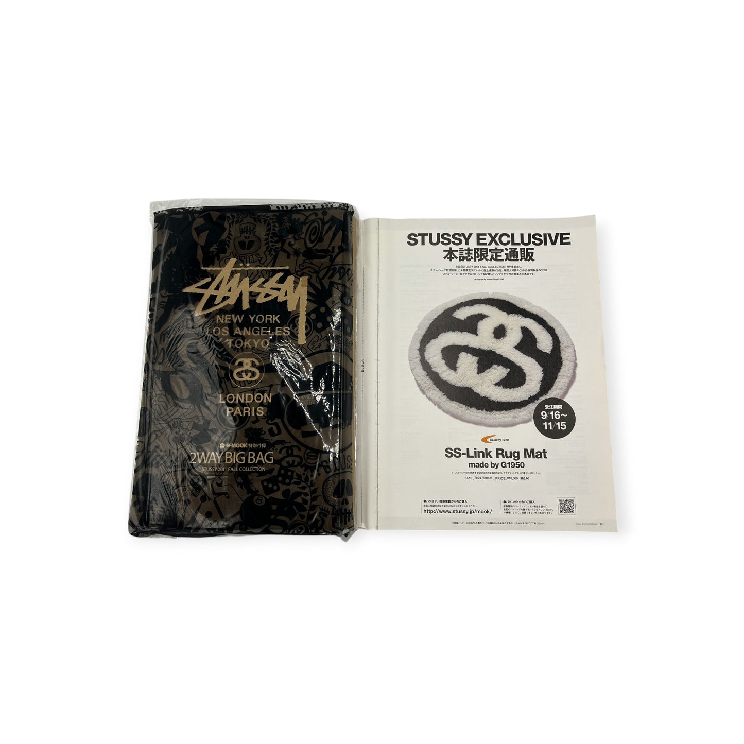 STUSSY MAGAZINE 2011 FALL COLLECTION